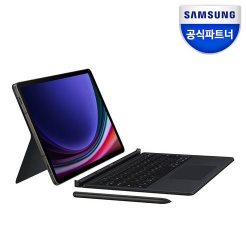갤럭시탭 S9 128GB 스마트 키보드 정품 북커버 명