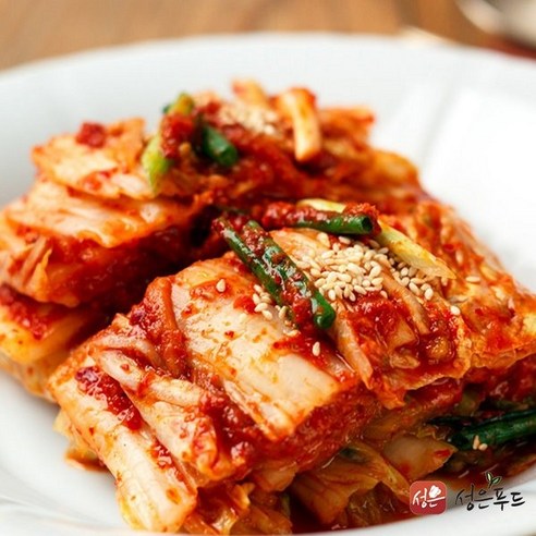 김치