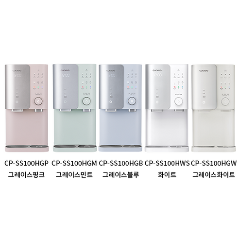 도 끓인물 얼음정수기