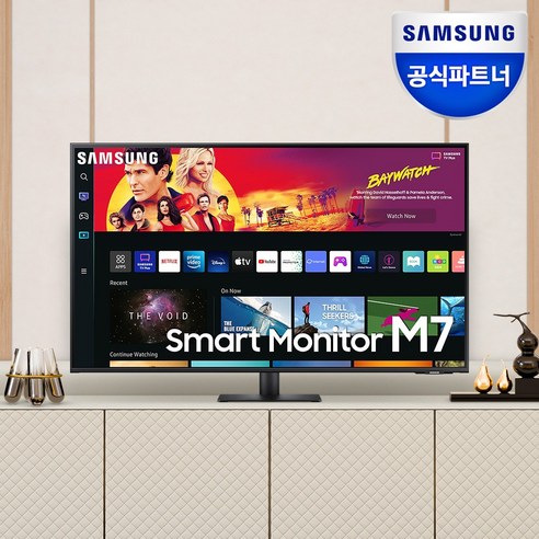 삼성자 스마트모니터 M7 S43BM701 화이트 4K UHD