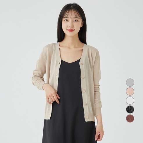여성여름가디건