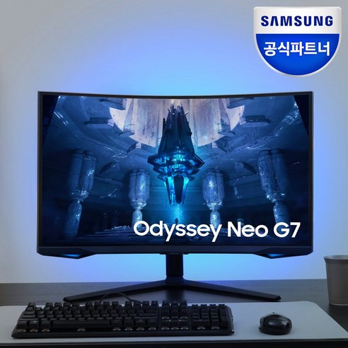 오디세이 Neo G7 S32BG750 4K 게이밍모니터165Hz