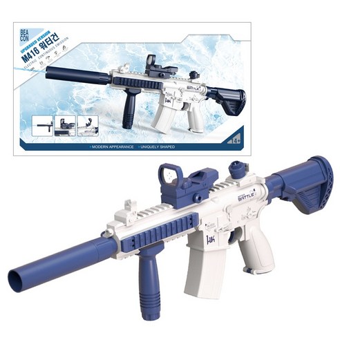 m416물총