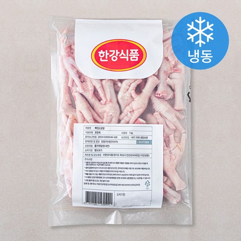닭발