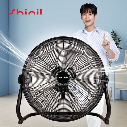 업소용선풍기