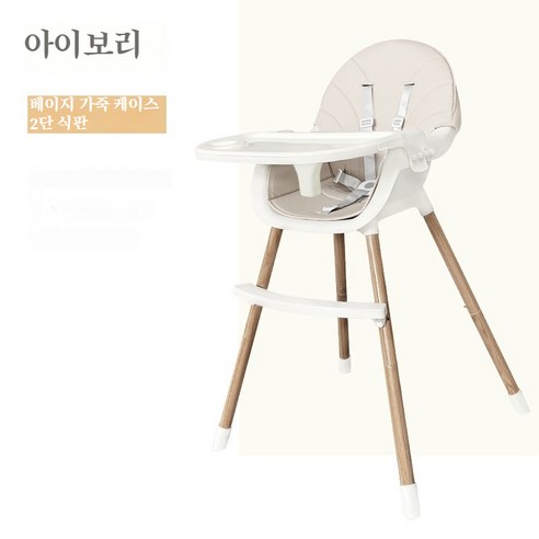 트립트랩