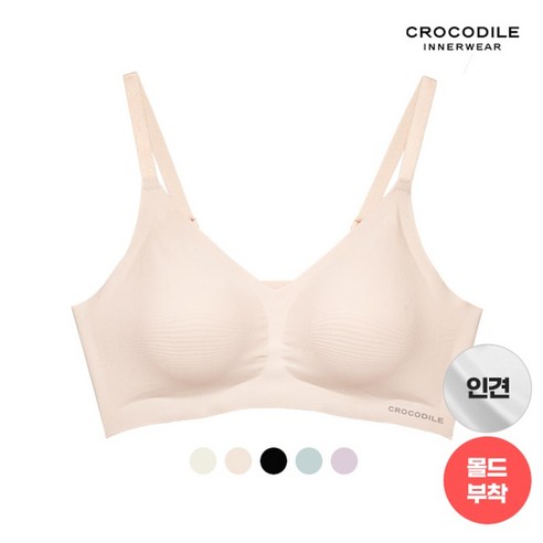 감탄브라
