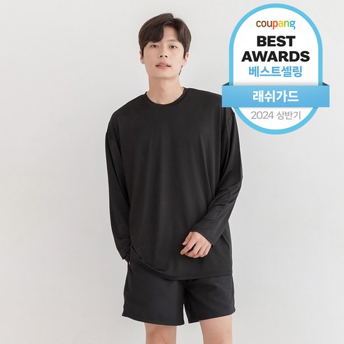 남자수영복
