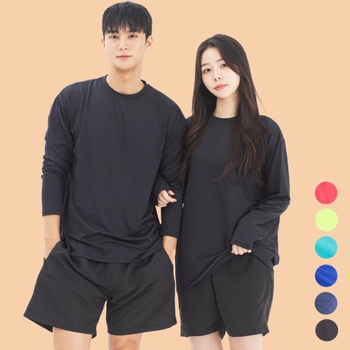 빅사이즈수영복